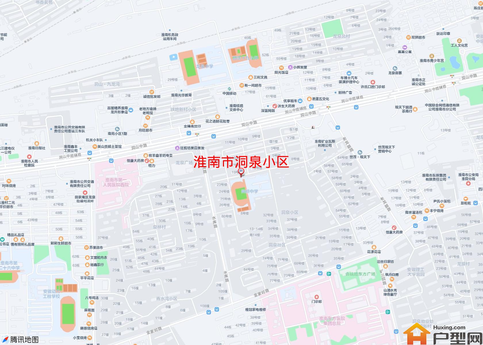 洞泉小区小区 - 户型网