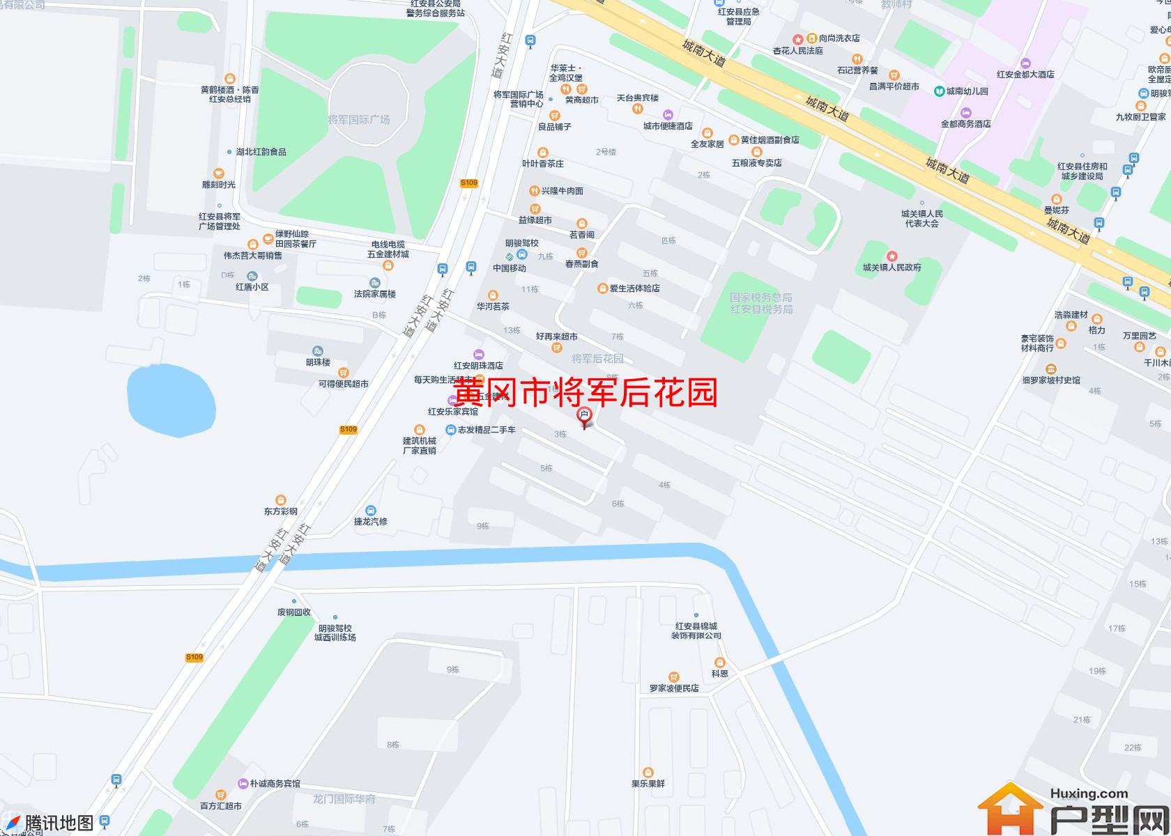 将军后花园小区 - 户型网