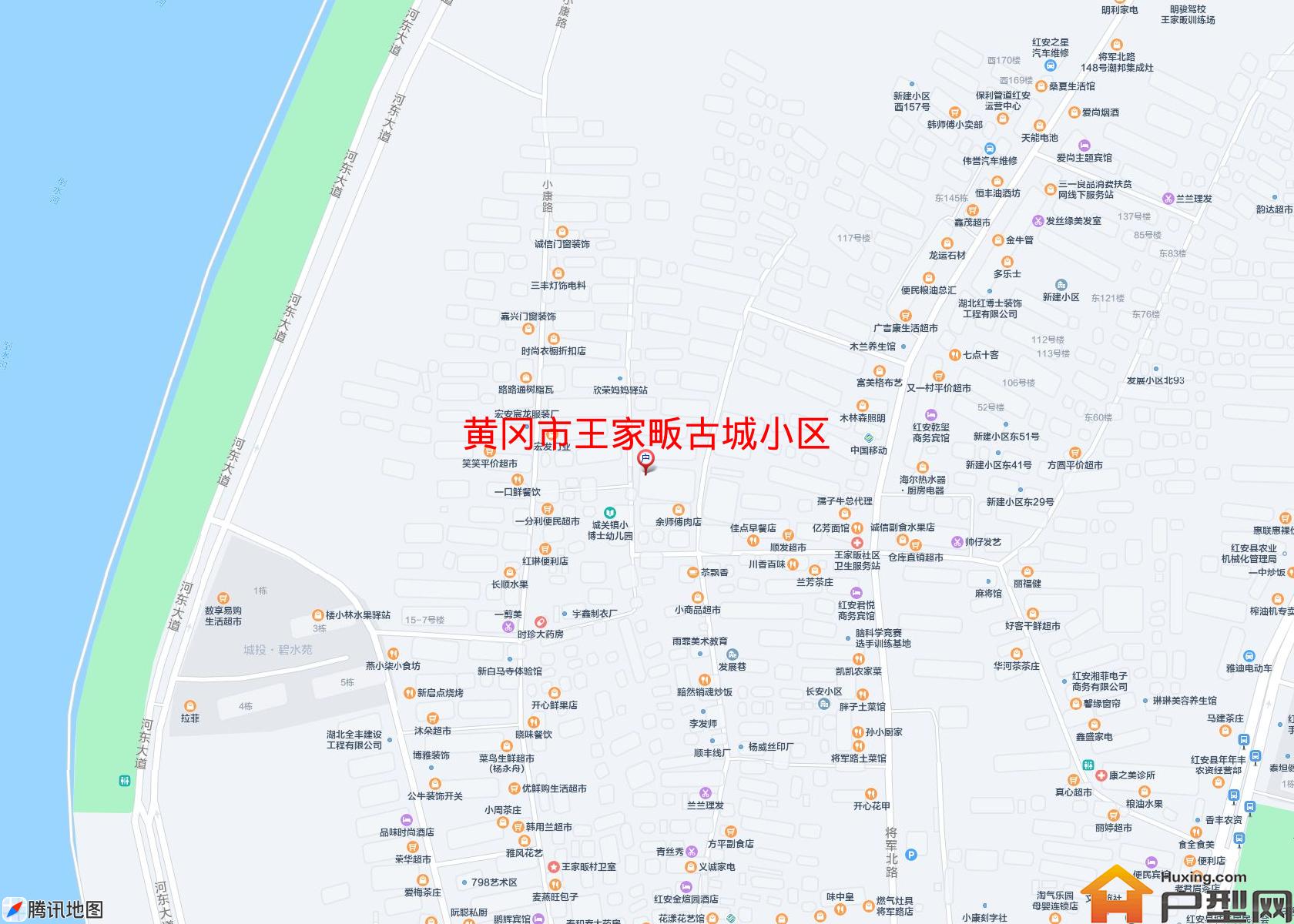 王家畈古城小区小区 - 户型网