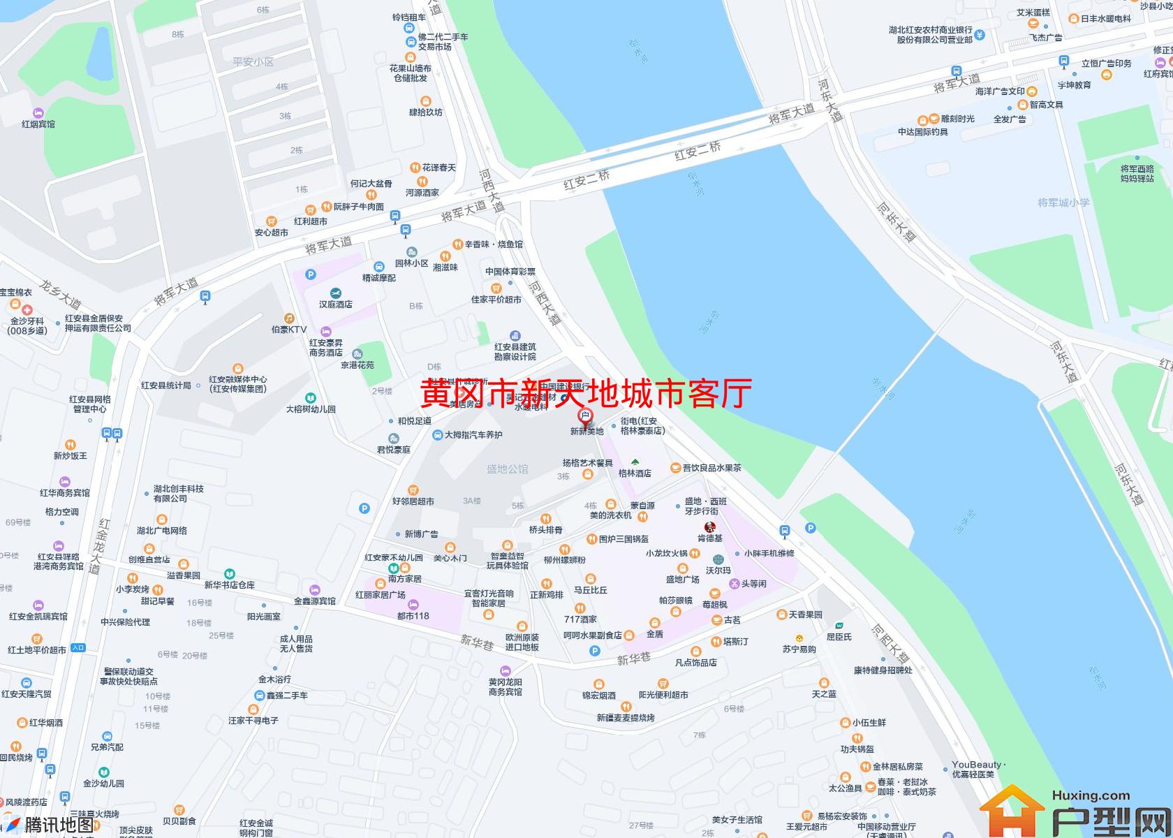 新天地城市客厅小区 - 户型网