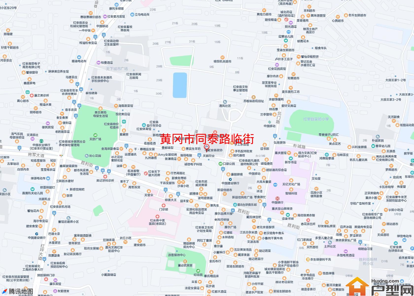 同泰路临街小区 - 户型网
