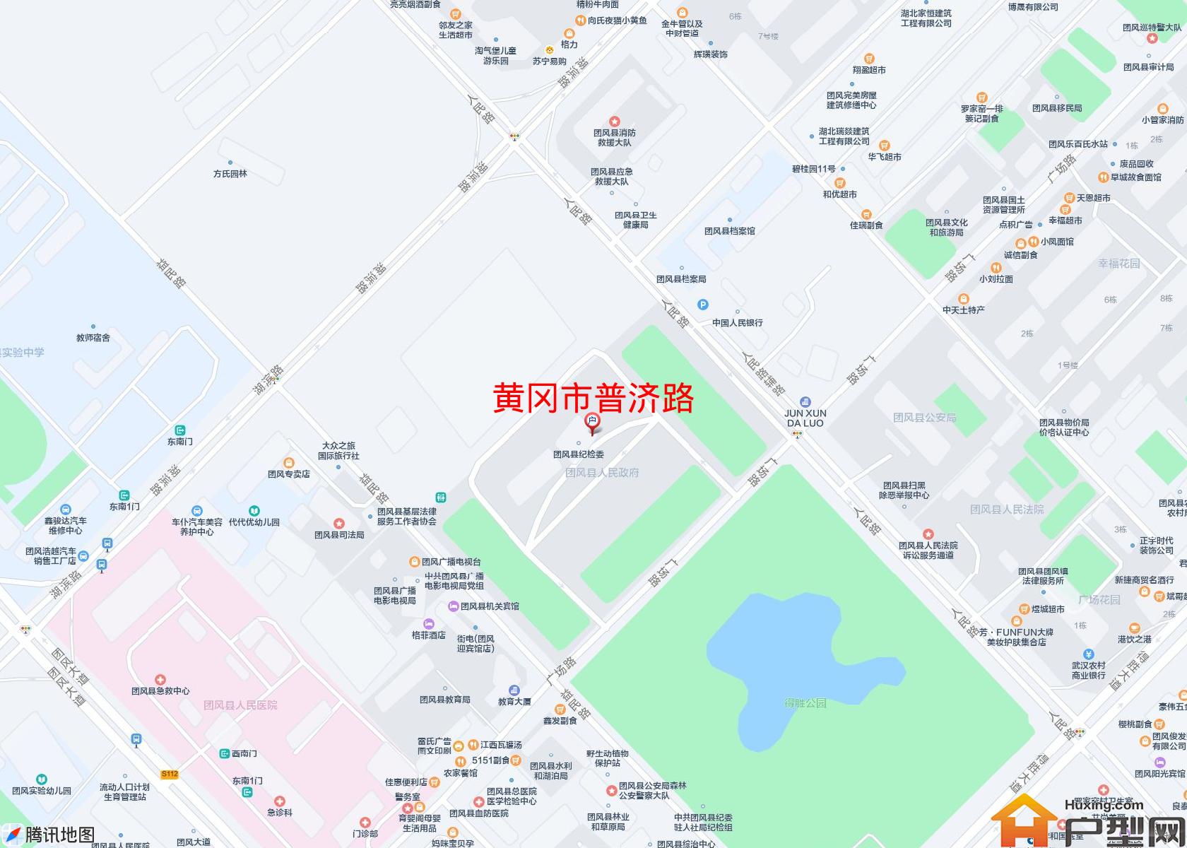 普济路小区 - 户型网