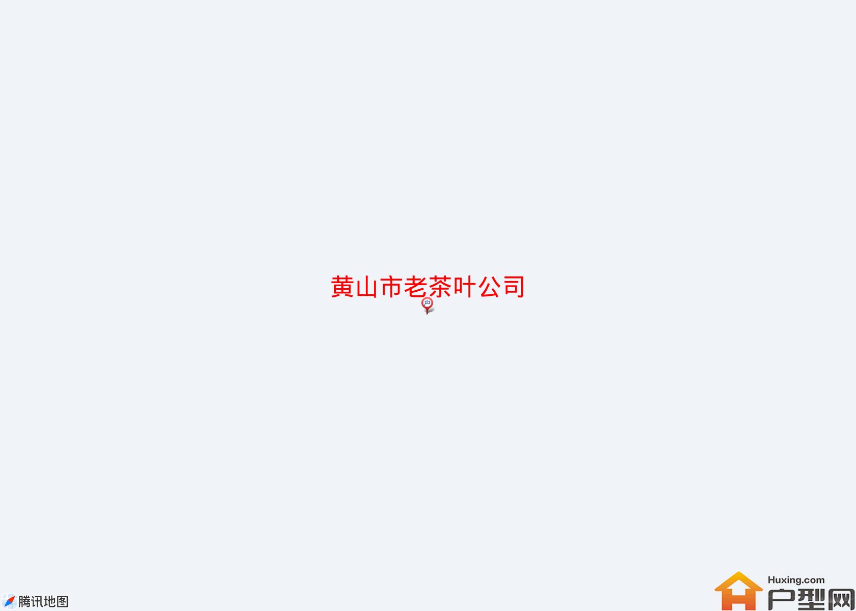 老茶叶公司小区 - 户型网