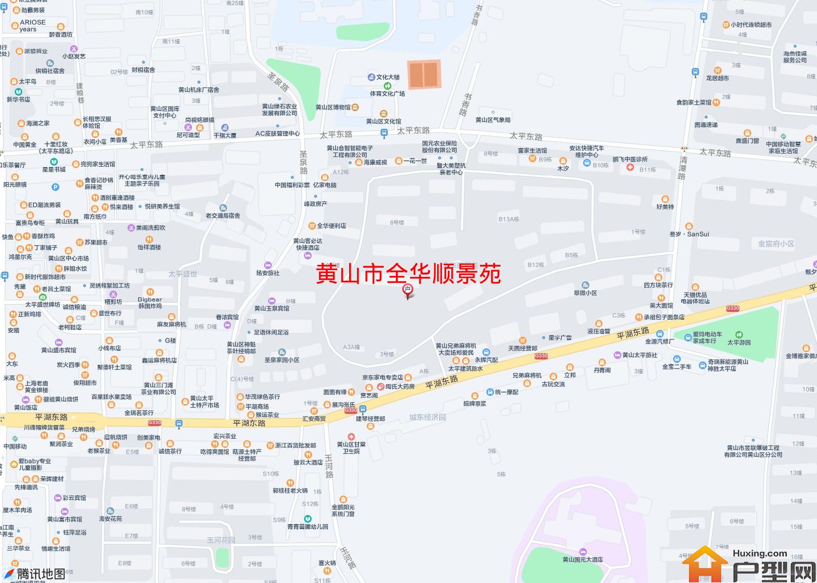 全华顺景苑小区 - 户型网