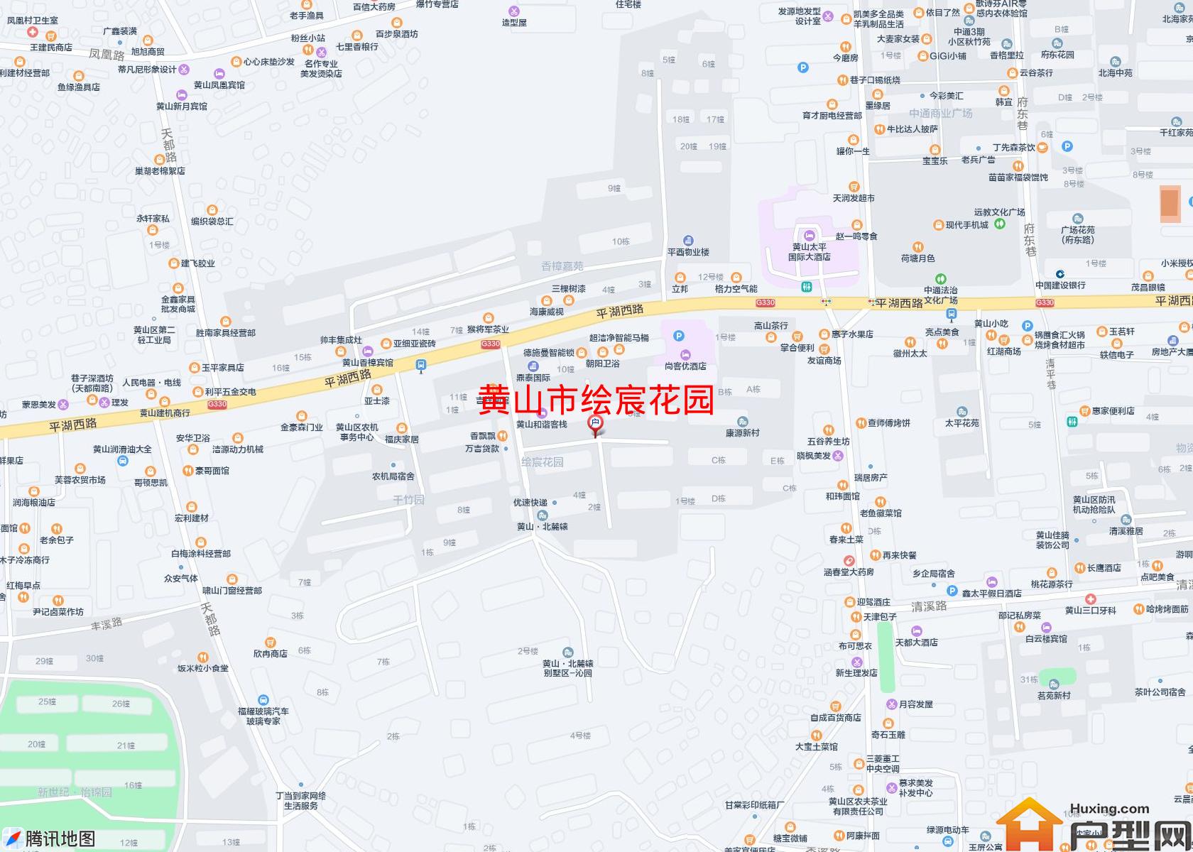 绘宸花园小区 - 户型网