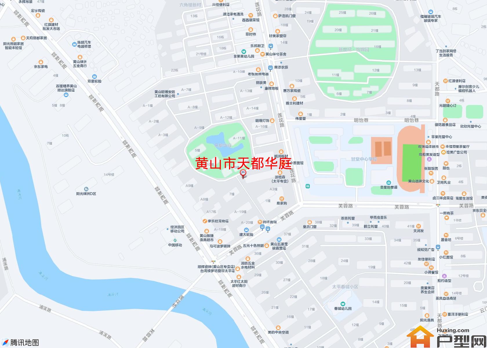 天都华庭小区 - 户型网