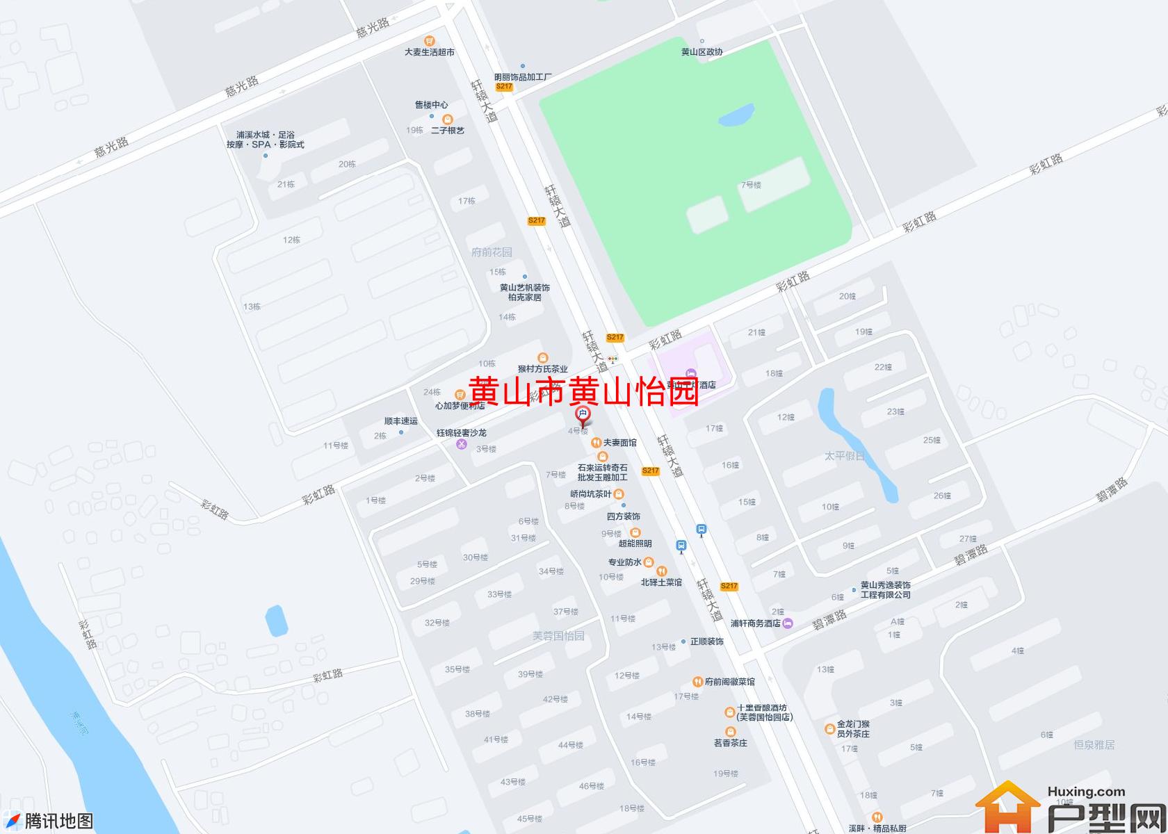 黄山怡园小区 - 户型网