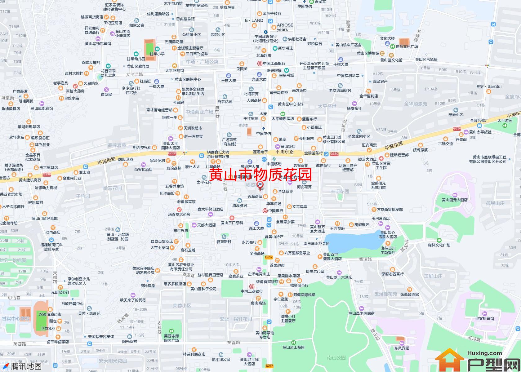 物质花园小区 - 户型网