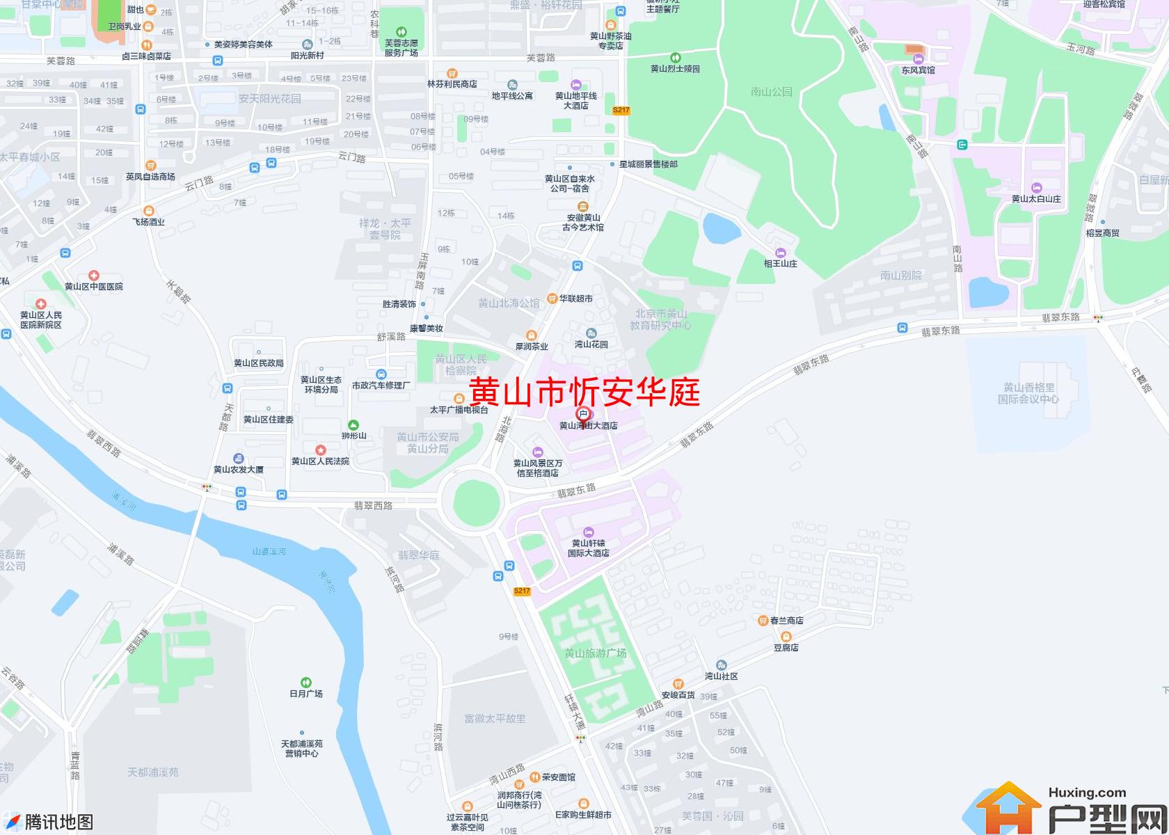 忻安华庭小区 - 户型网