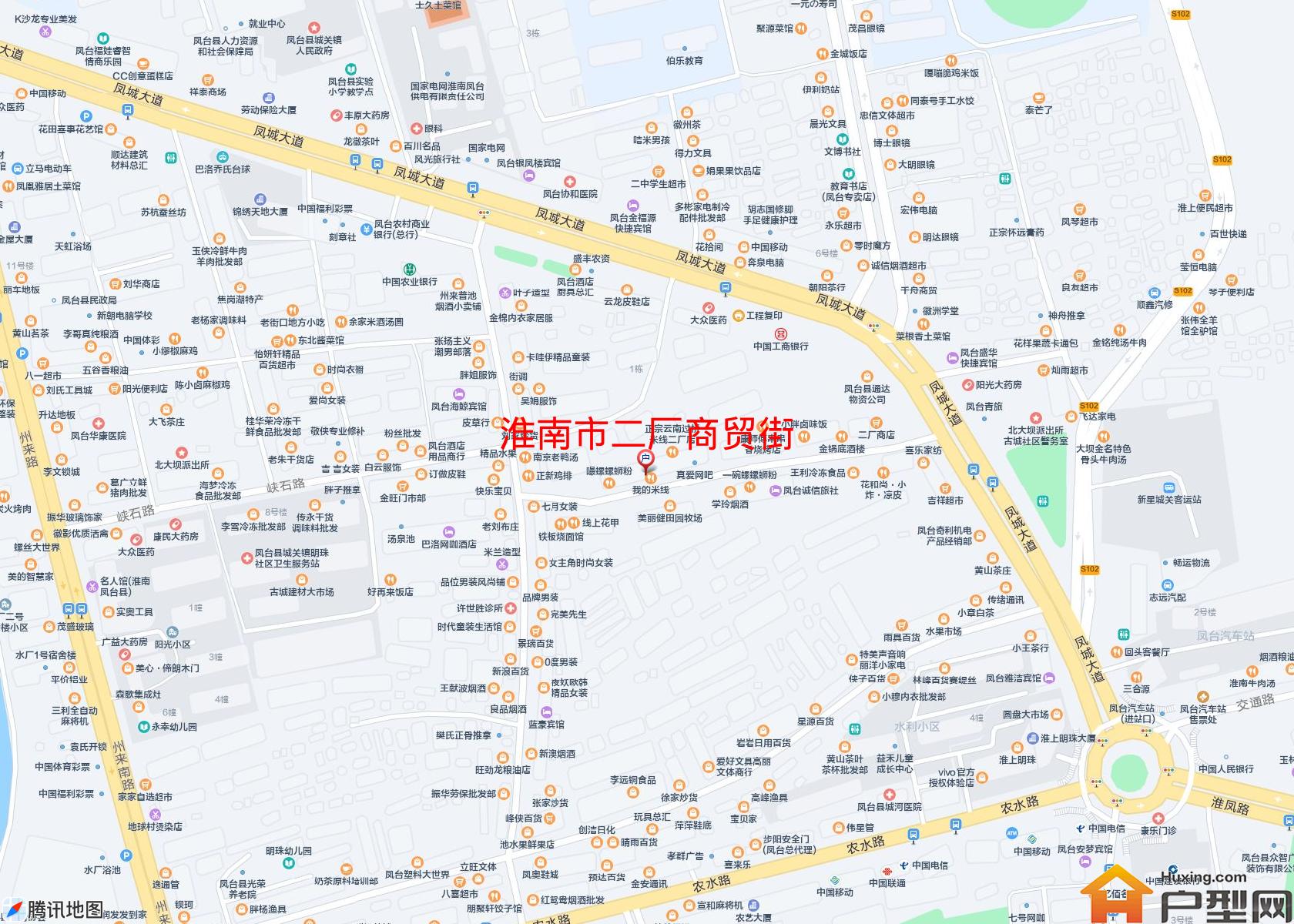 二厂商贸街小区 - 户型网