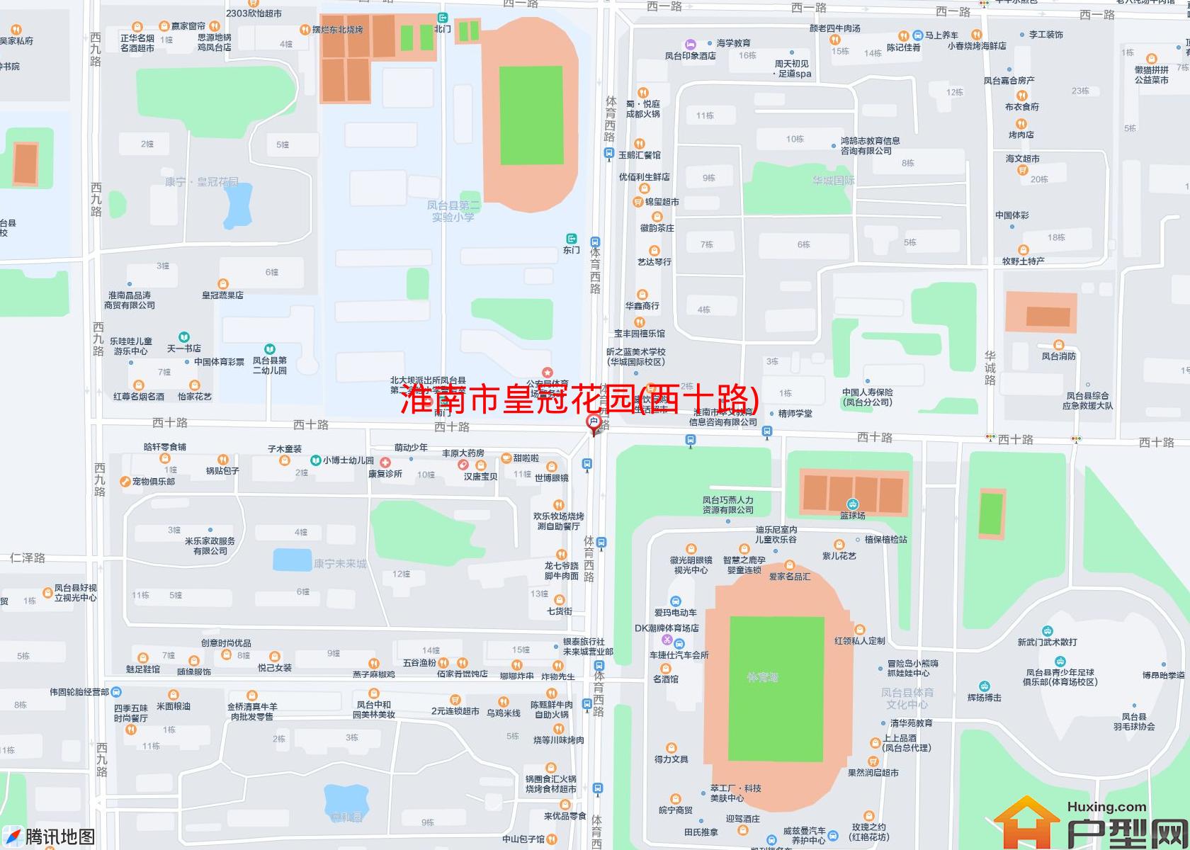 皇冠花园(西十路)小区 - 户型网