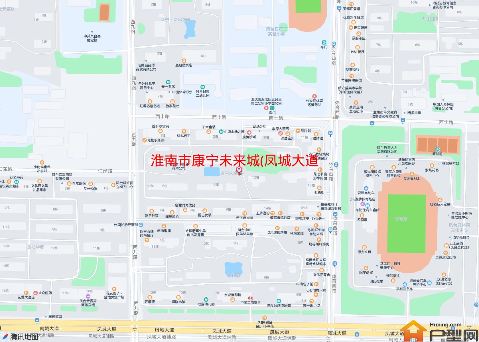 康宁未来城(凤城大道)小区 - 户型网