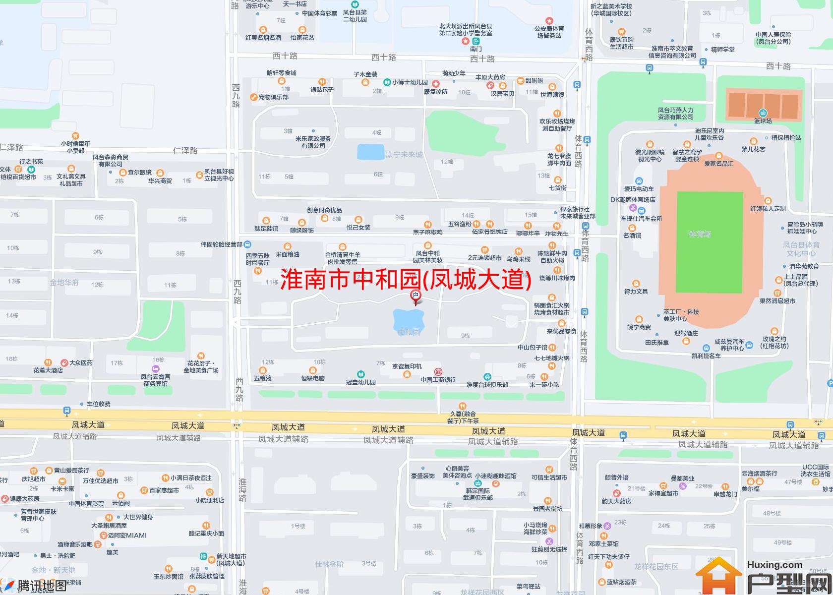 中和园(凤城大道)小区 - 户型网