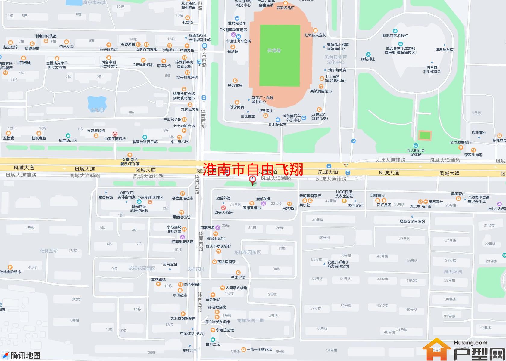 自由飞翔小区 - 户型网