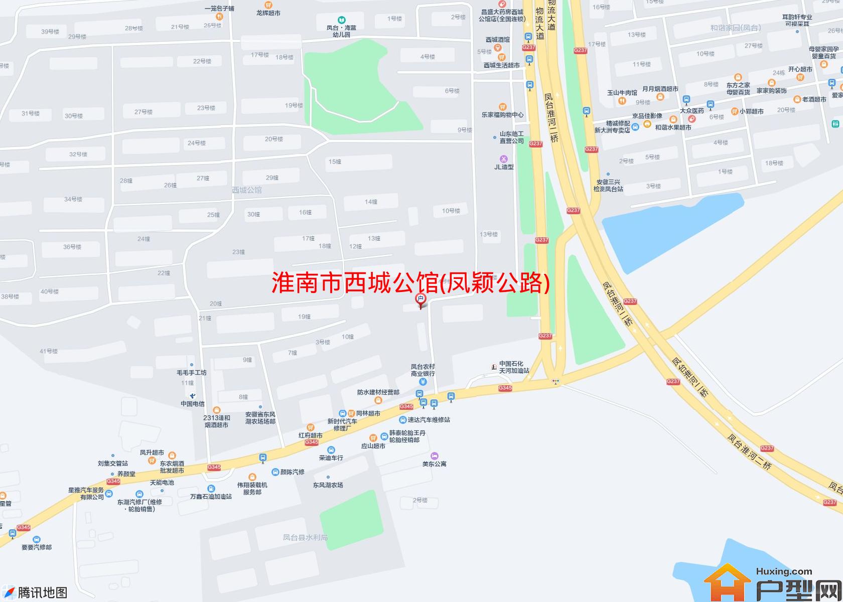 西城公馆(凤颖公路)小区 - 户型网