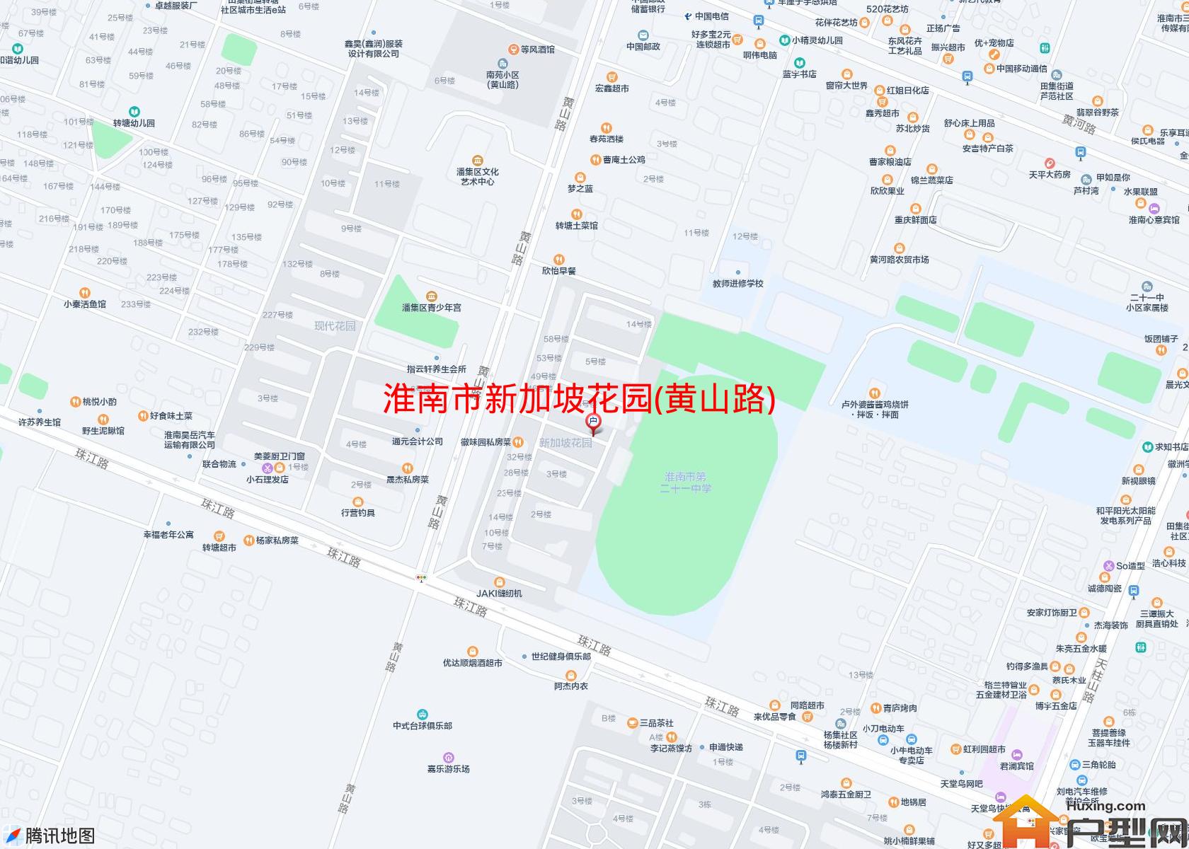 新加坡花园(黄山路)小区 - 户型网