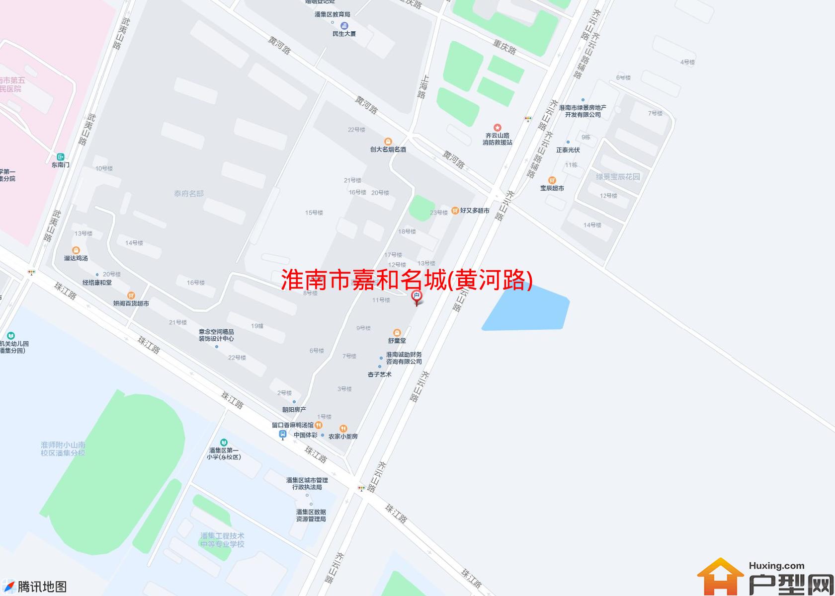 嘉和名城(黄河路)小区 - 户型网
