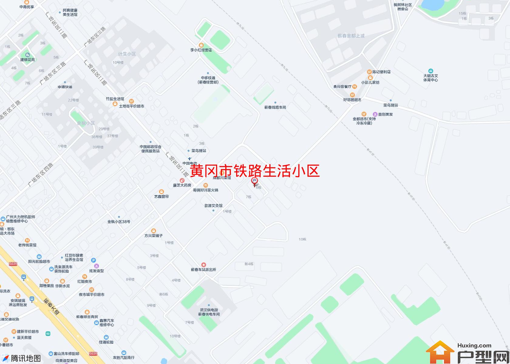 铁路生活小区小区 - 户型网