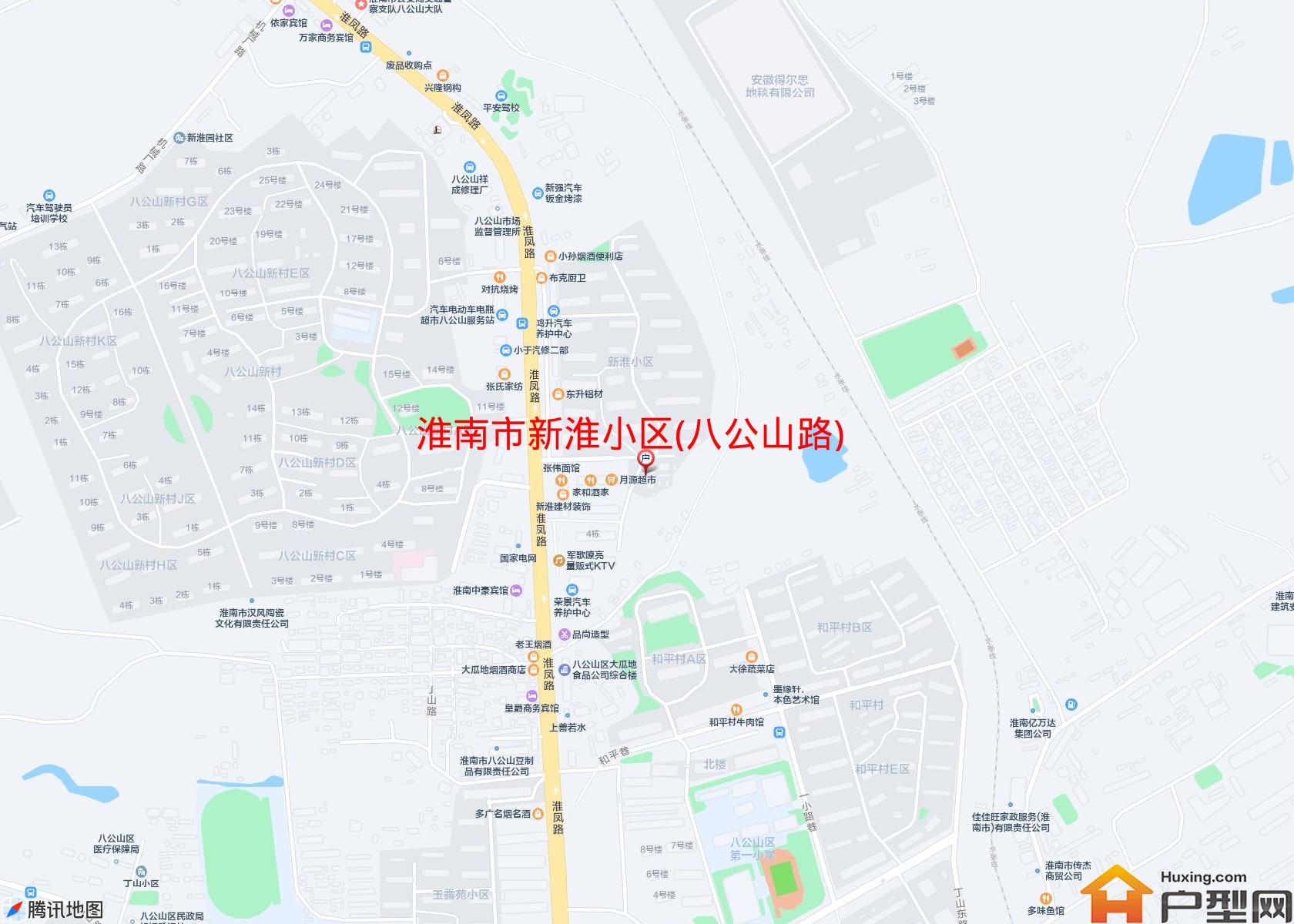新淮小区(八公山路)小区 - 户型网