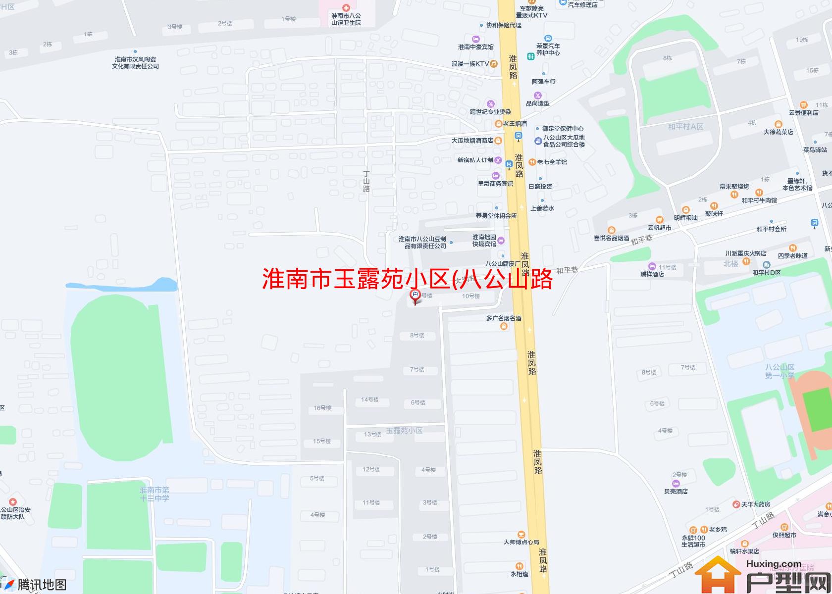 玉露苑小区(八公山路)小区 - 户型网