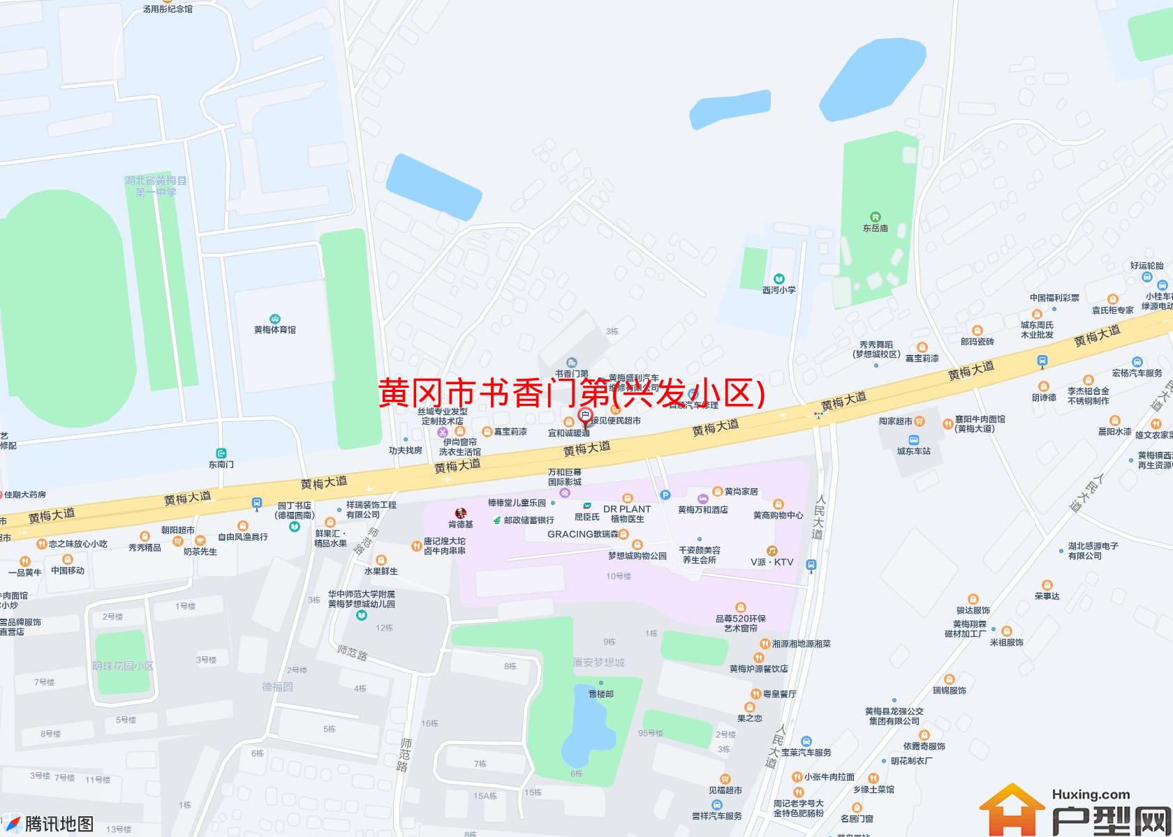 书香门第(兴发小区)小区 - 户型网