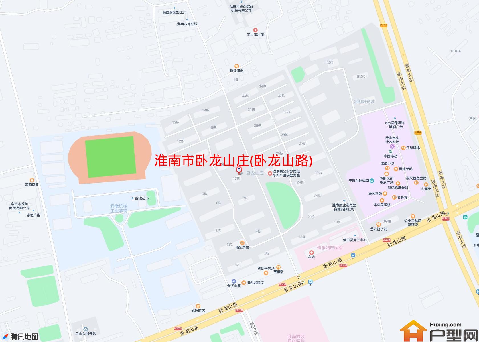 卧龙山庄(卧龙山路)小区 - 户型网