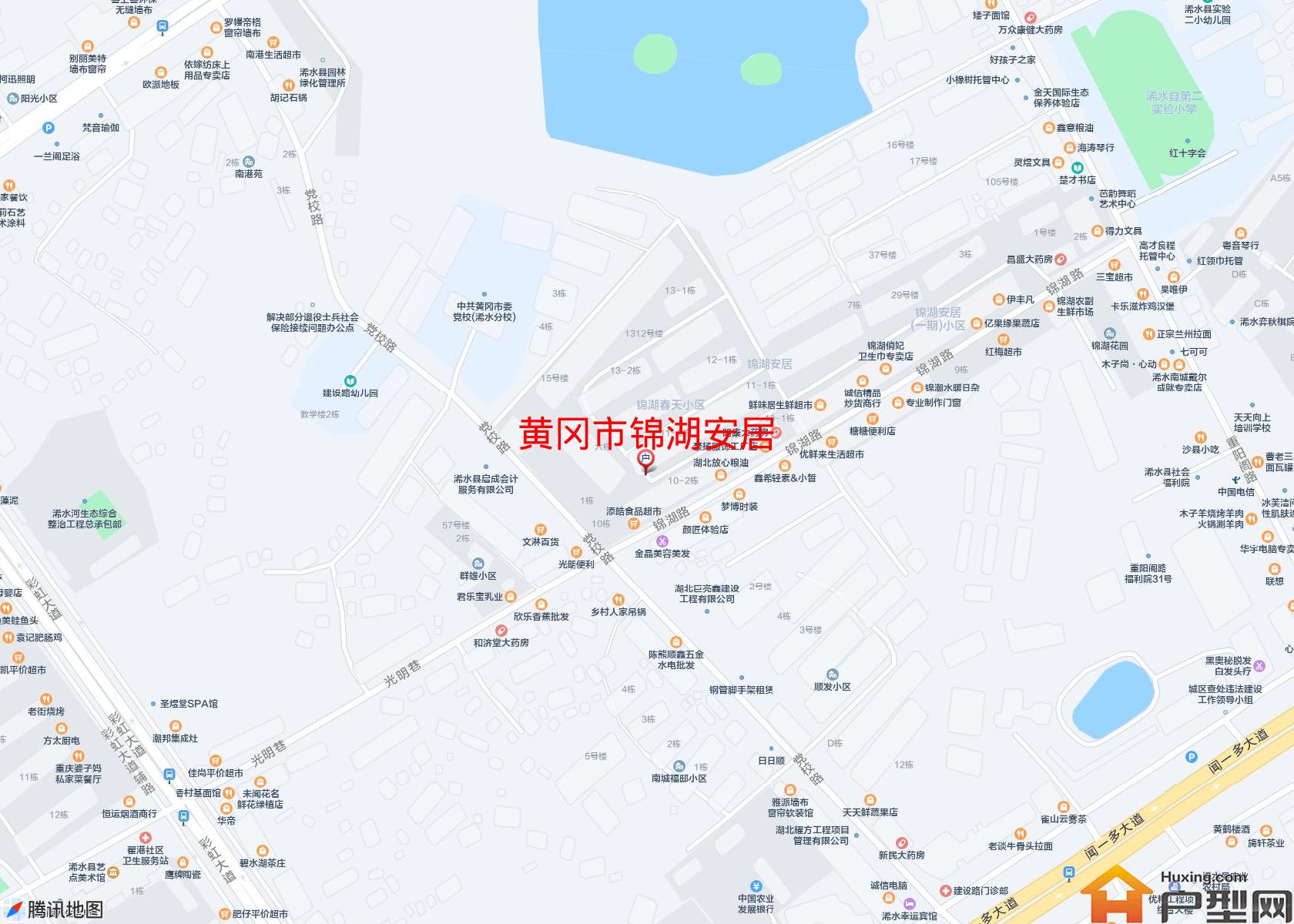 锦湖安居小区 - 户型网
