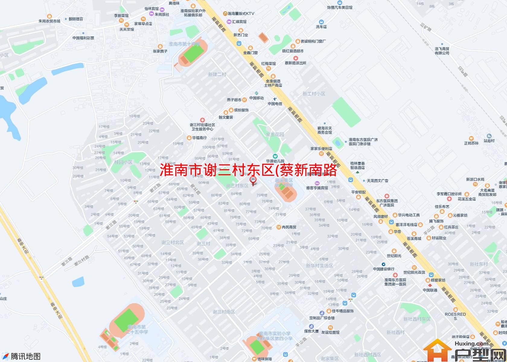 谢三村东区(蔡新南路)小区 - 户型网