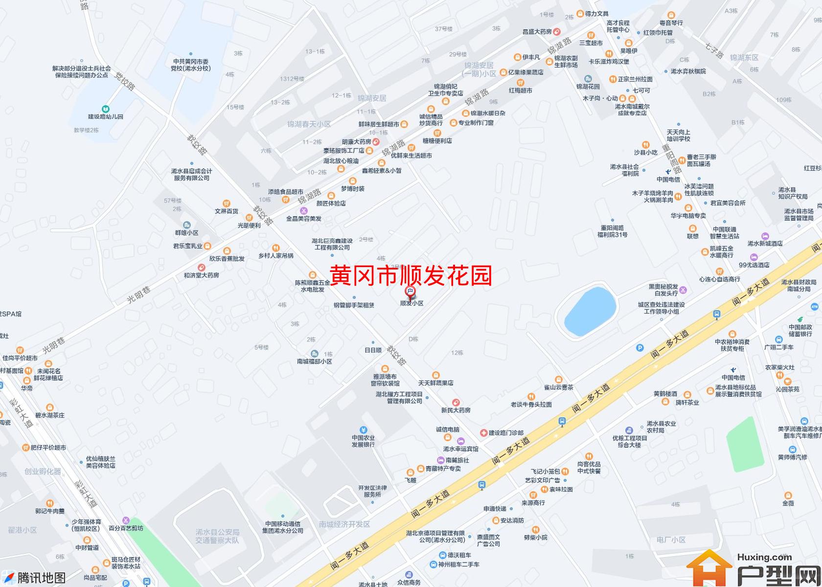 顺发花园小区 - 户型网
