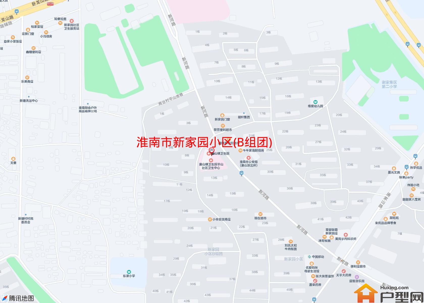 新家园小区(B组团)(唐家山路)小区 - 户型网
