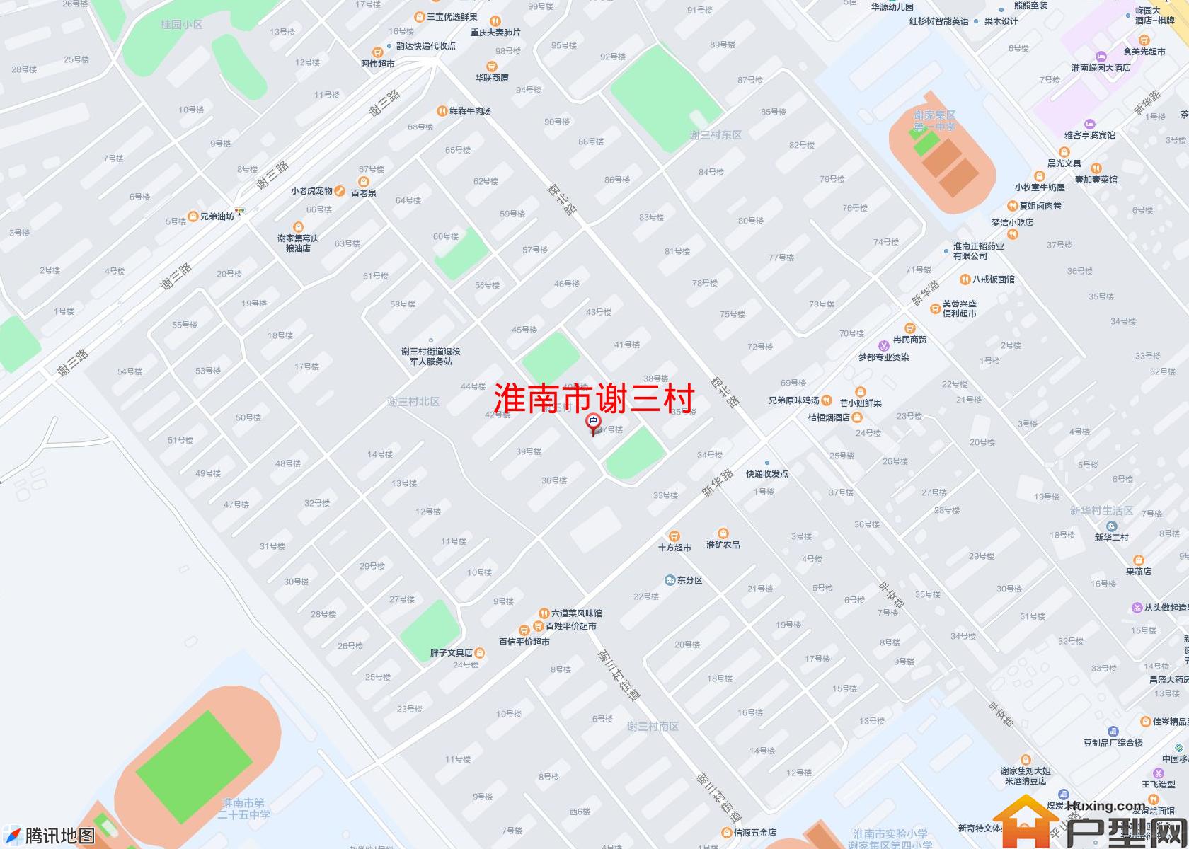 谢三村小区 - 户型网