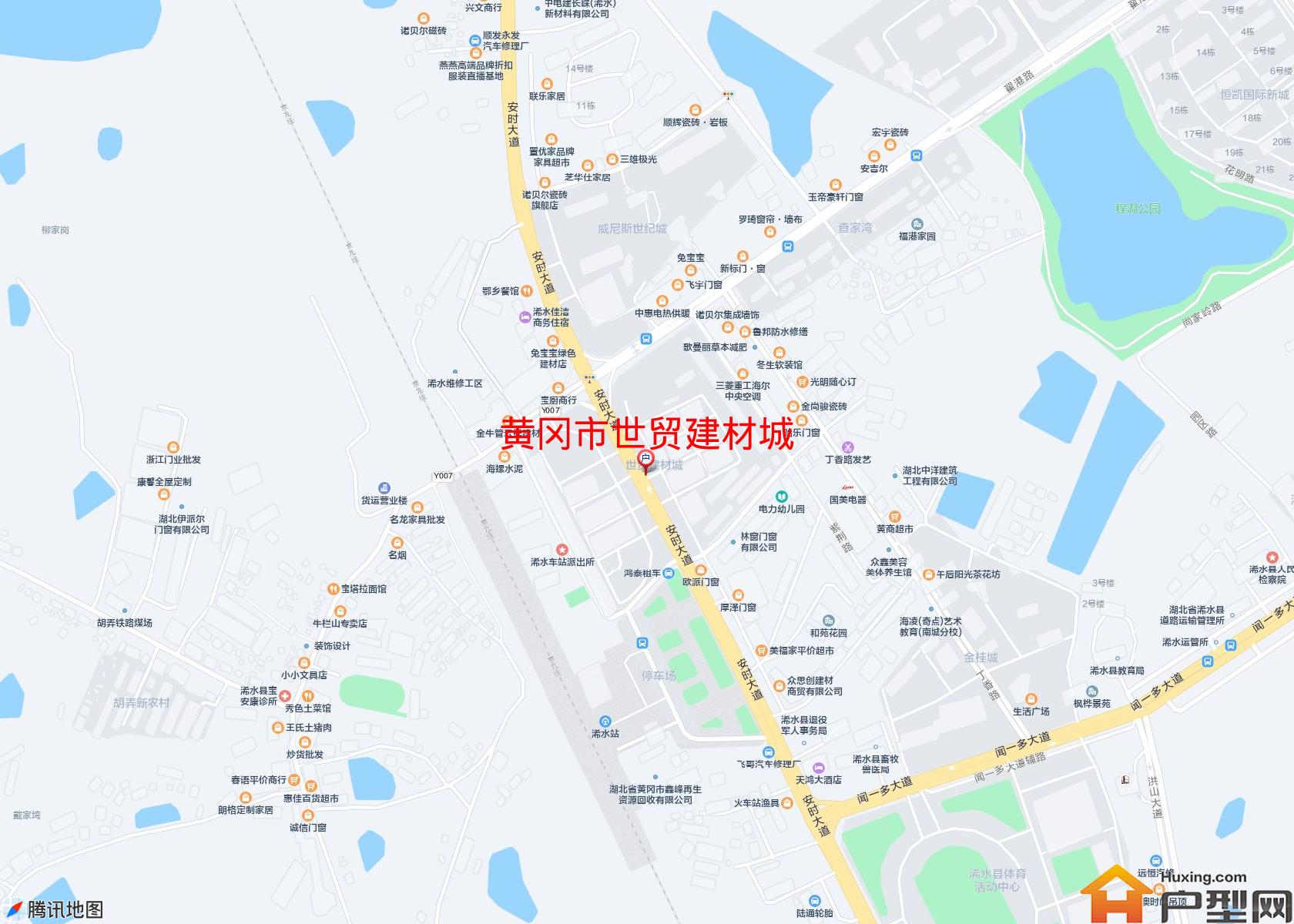 世贸建材城小区 - 户型网