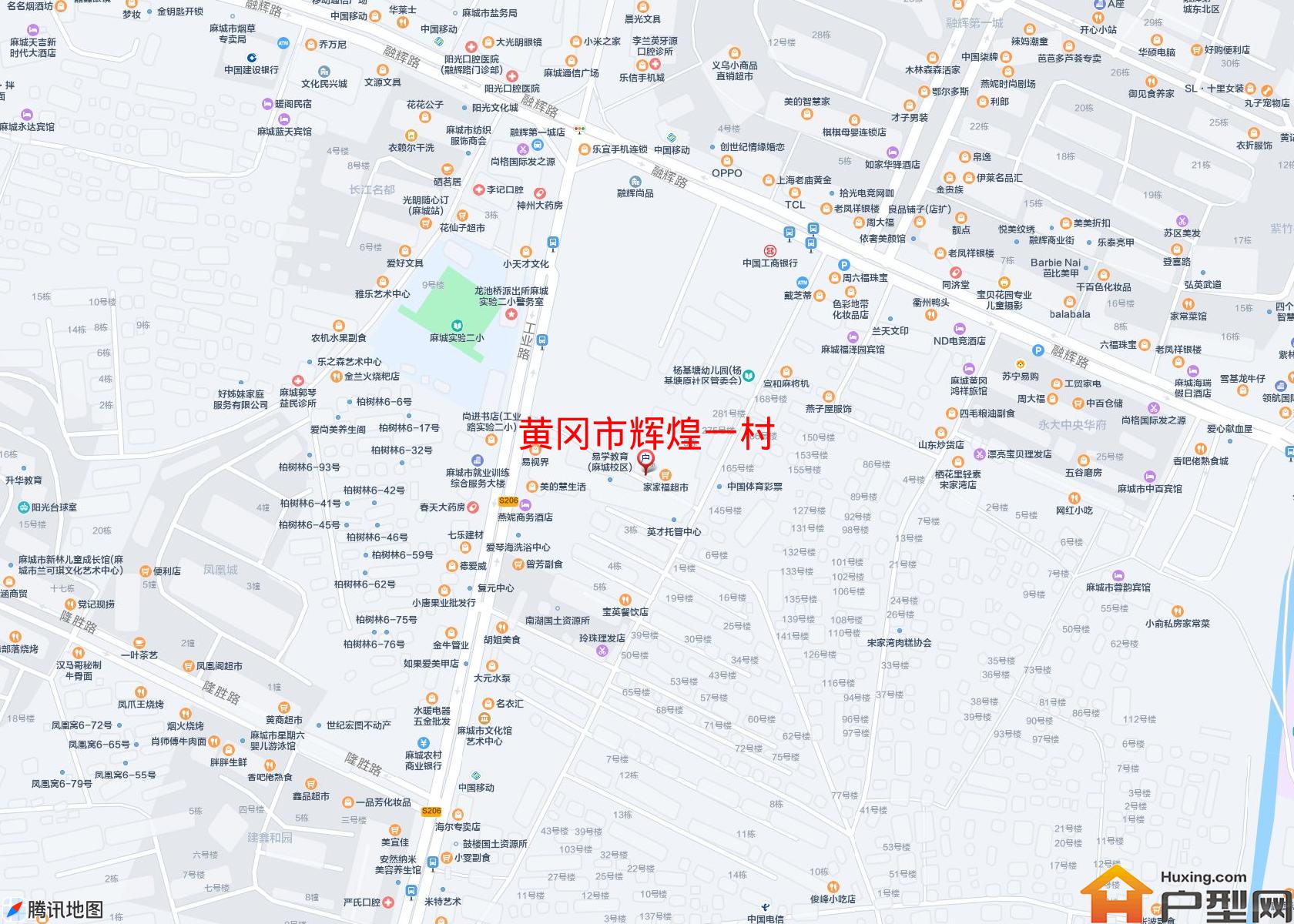 辉煌一村小区 - 户型网