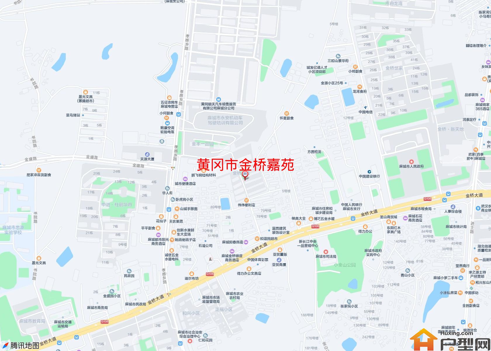 金桥嘉苑小区 - 户型网