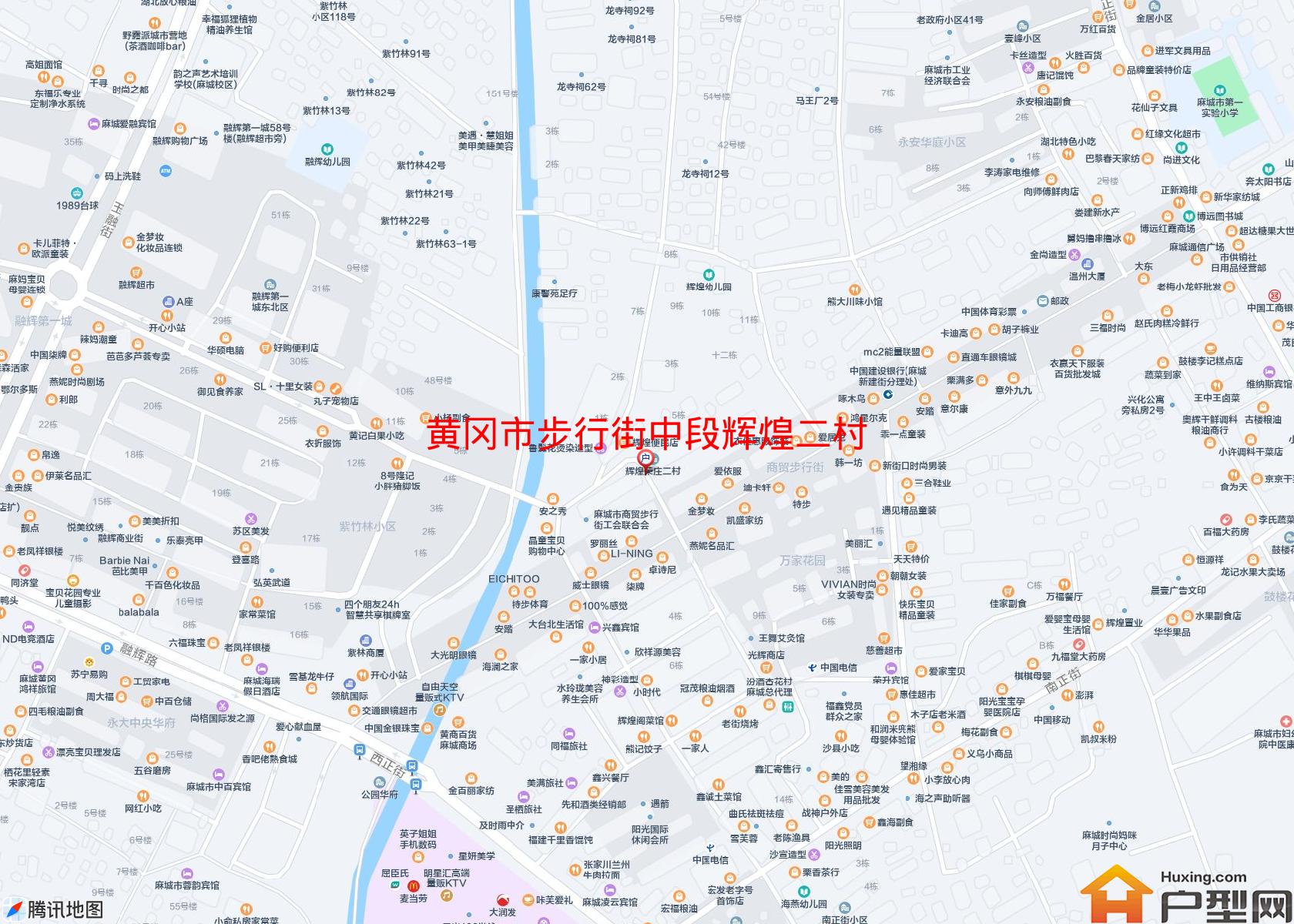 步行街中段辉煌二村小区 - 户型网