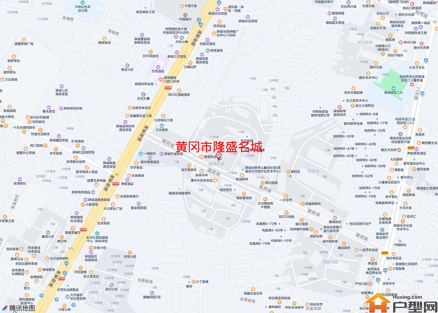 隆盛名城小区 - 户型网
