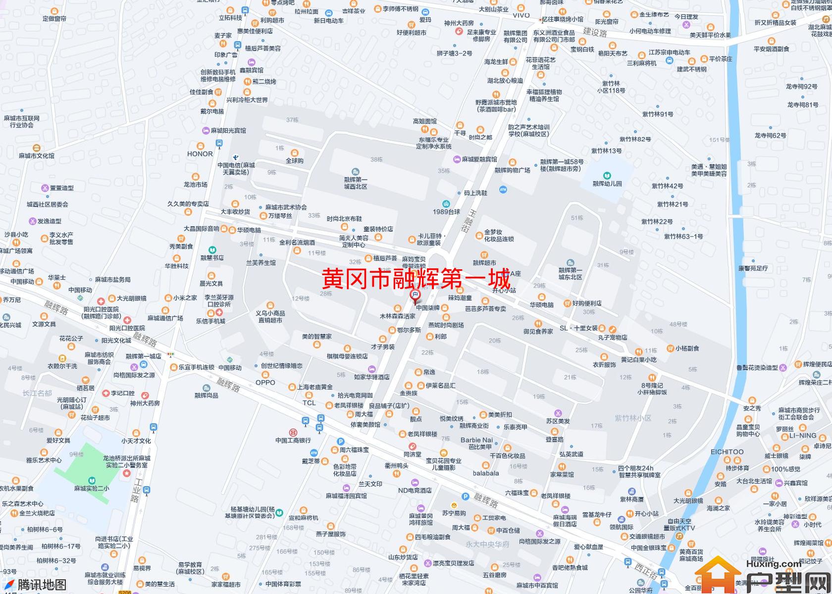融辉第一城小区 - 户型网