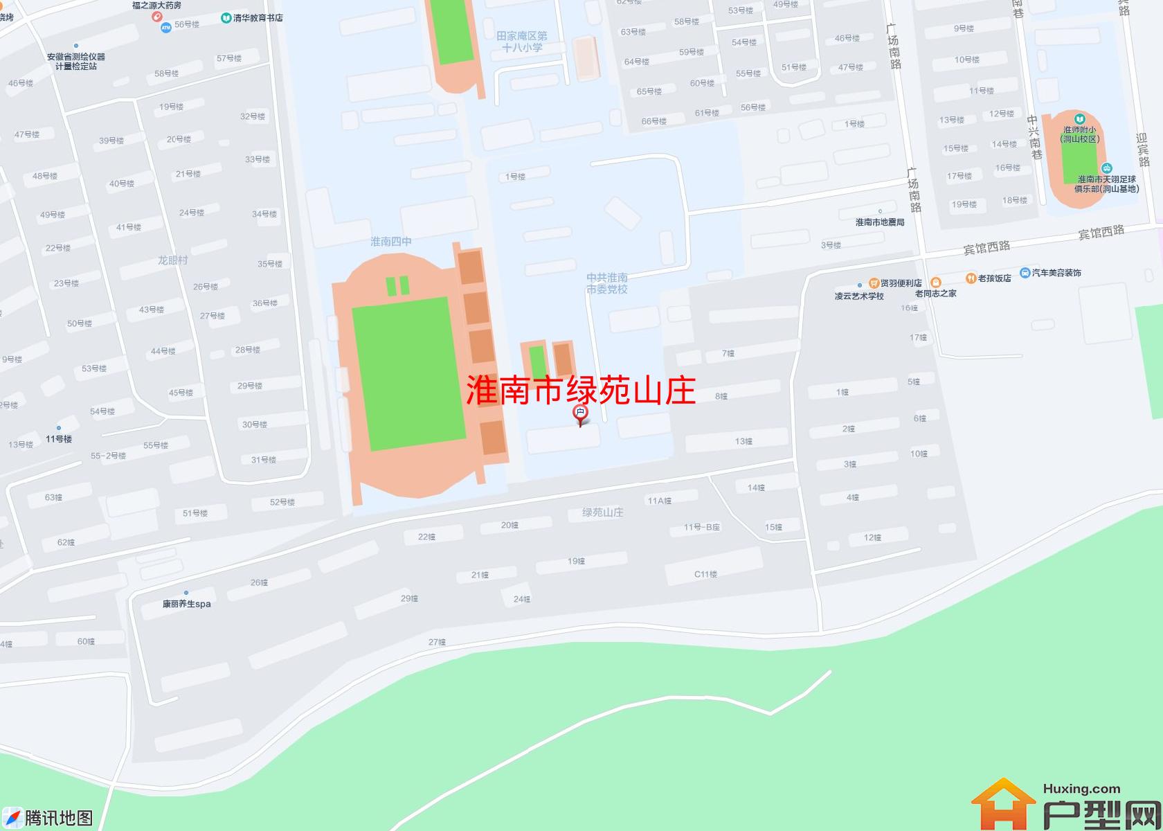 绿苑山庄小区 - 户型网