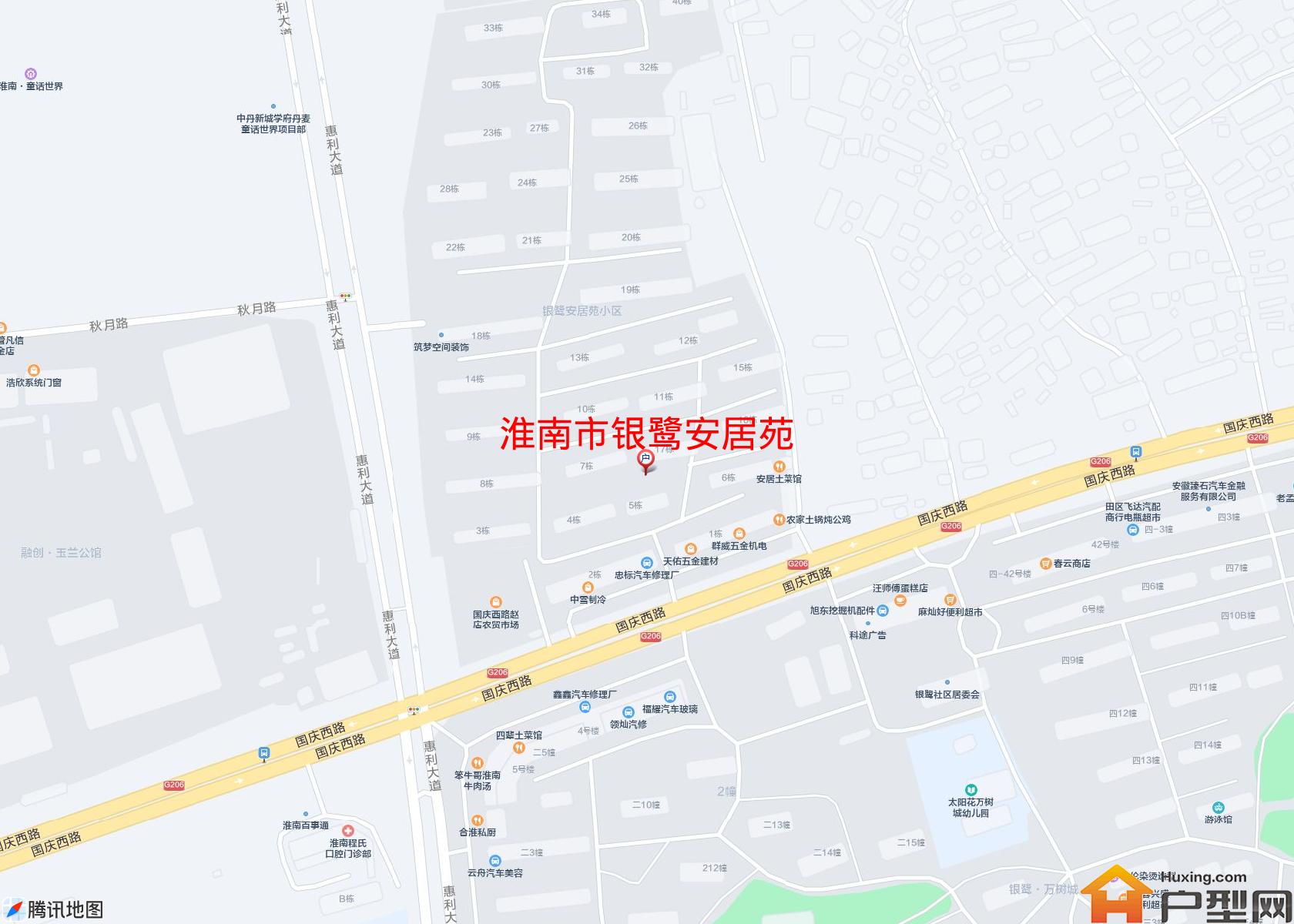 银鹭安居苑小区 - 户型网