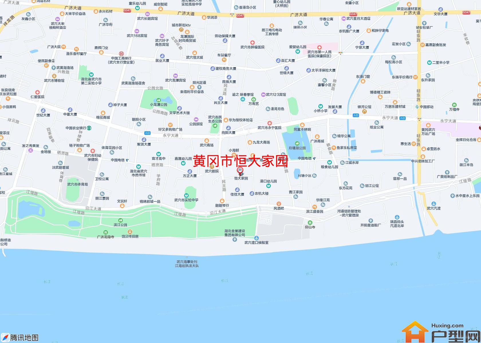 恒大家园小区 - 户型网