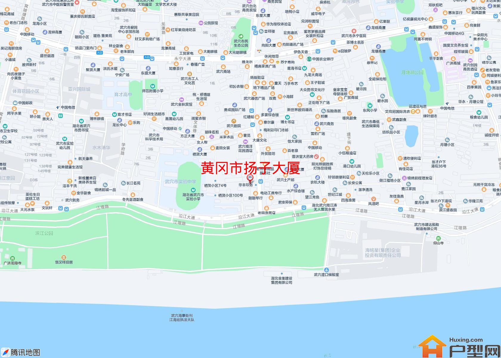 扬子大厦小区 - 户型网