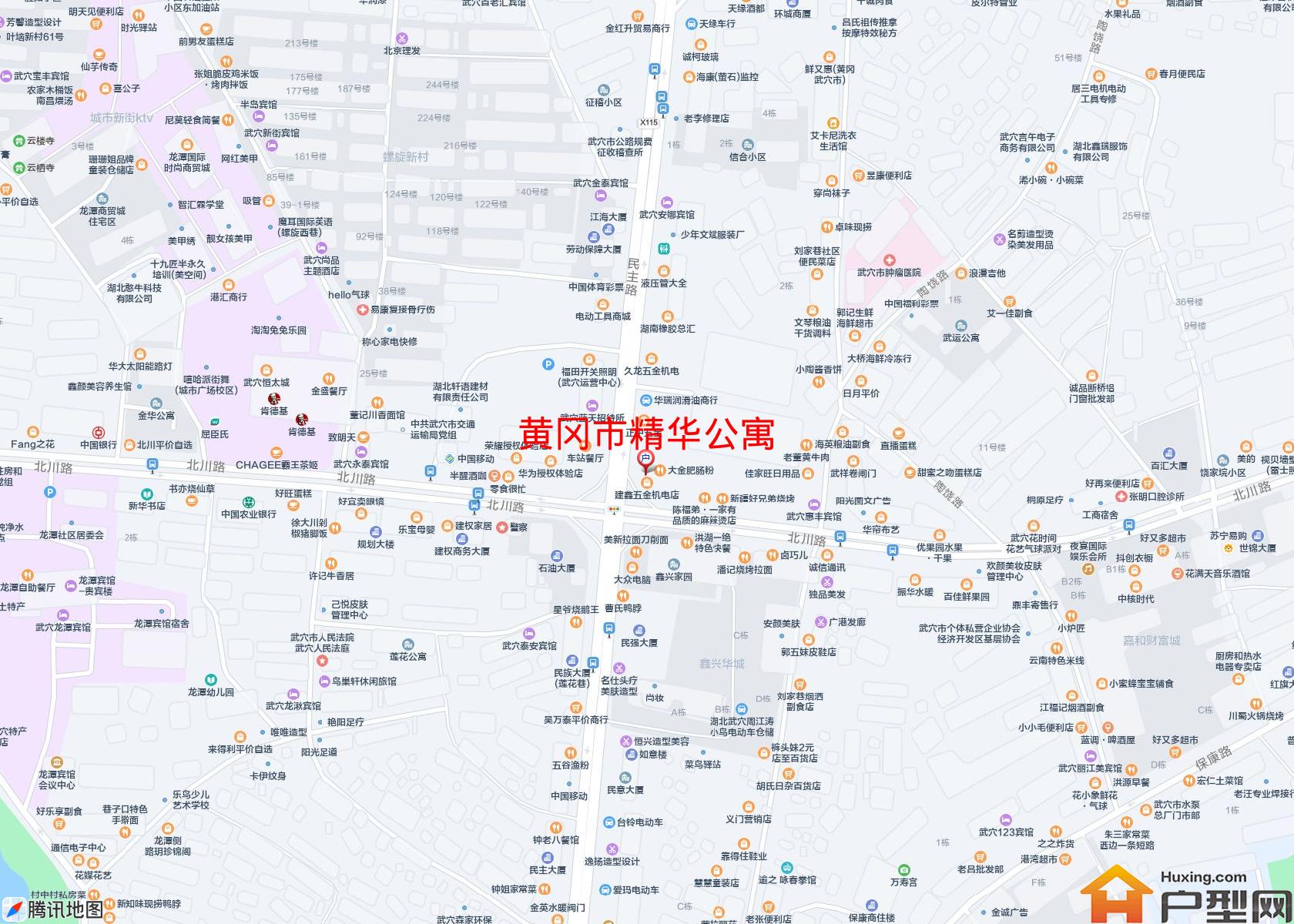 精华公寓小区 - 户型网