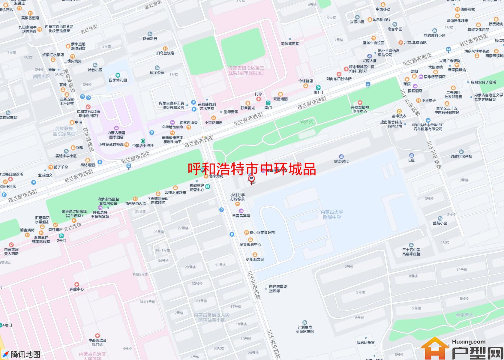 中环城品小区 - 户型网
