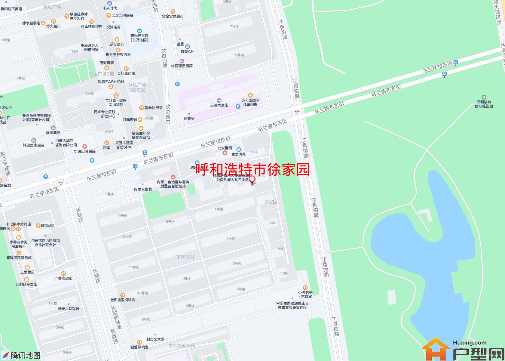 徐家园小区 - 户型网