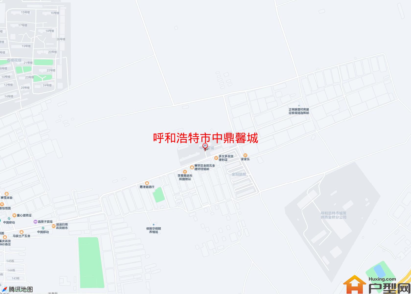 中鼎馨城小区 - 户型网