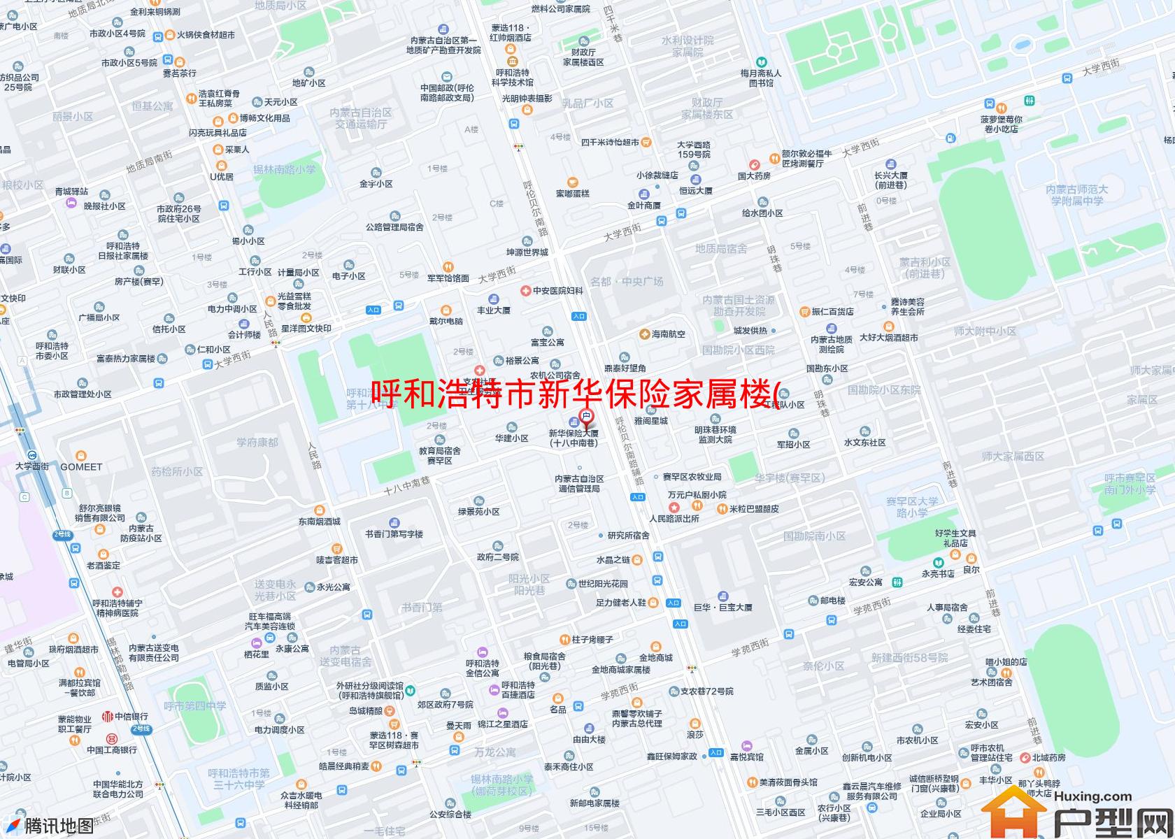 新华保险家属楼(呼伦贝尔南路69号)小区 - 户型网