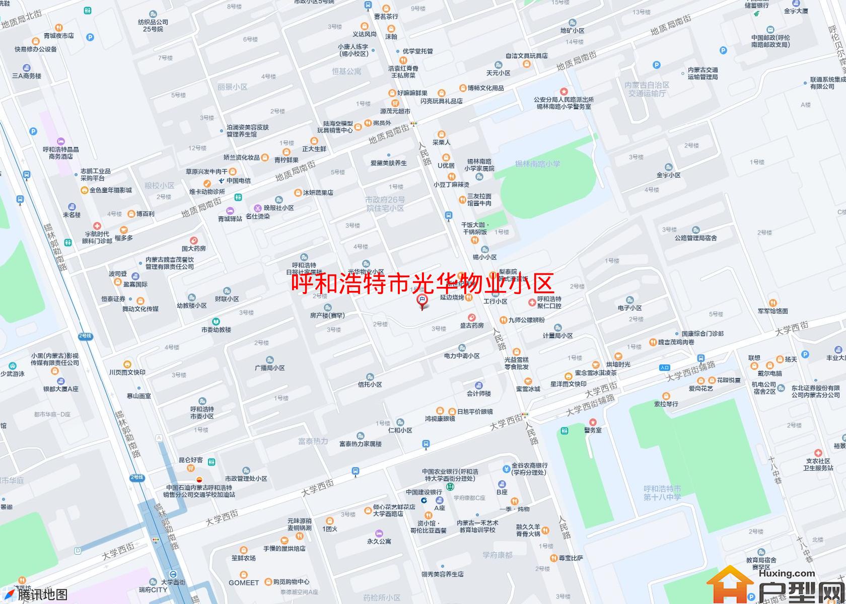 光华物业小区小区 - 户型网