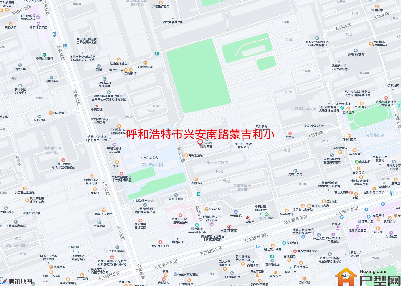 兴安南路蒙吉利小区1-2号小区 - 户型网