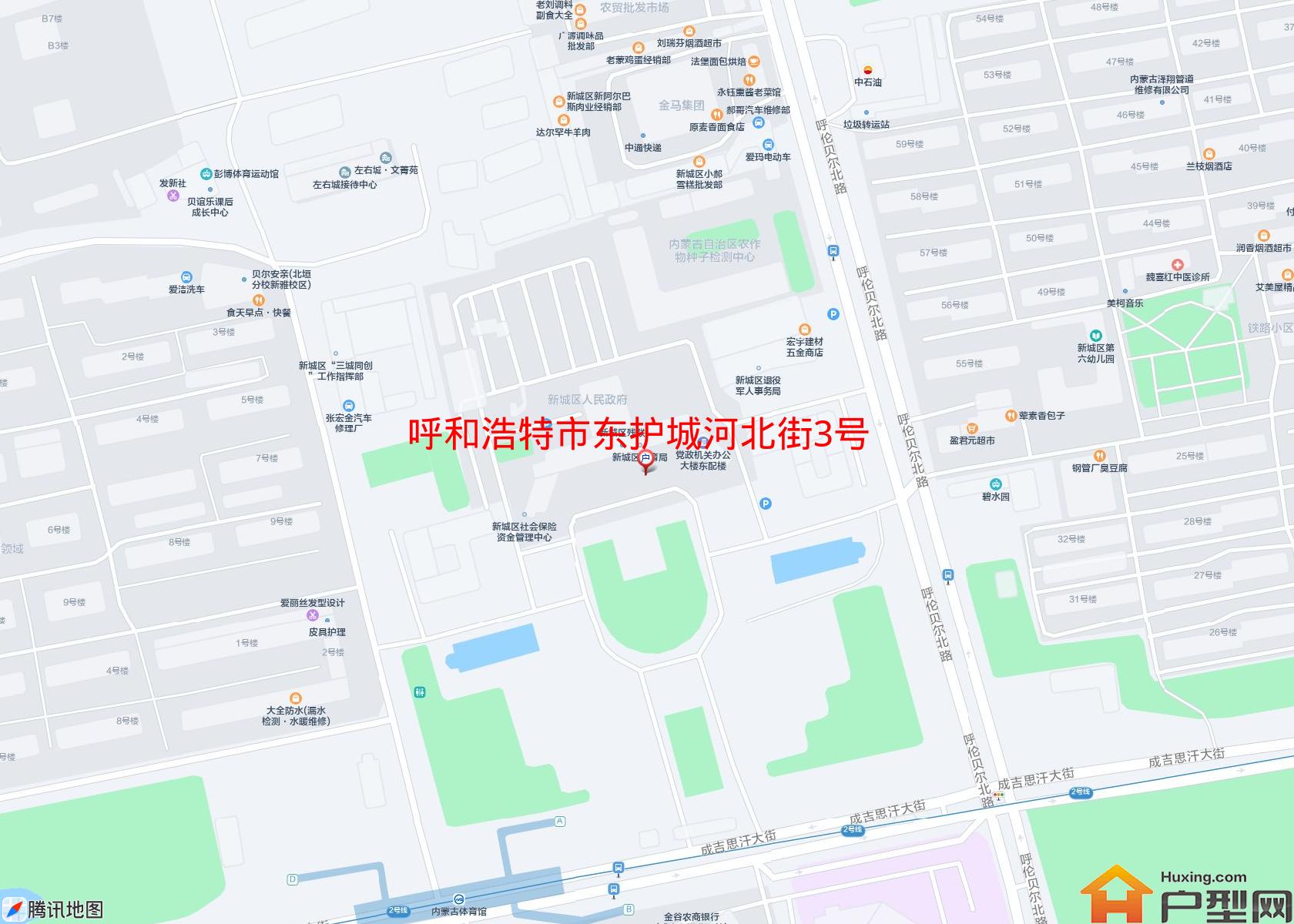 东护城河北街3号院小区 - 户型网