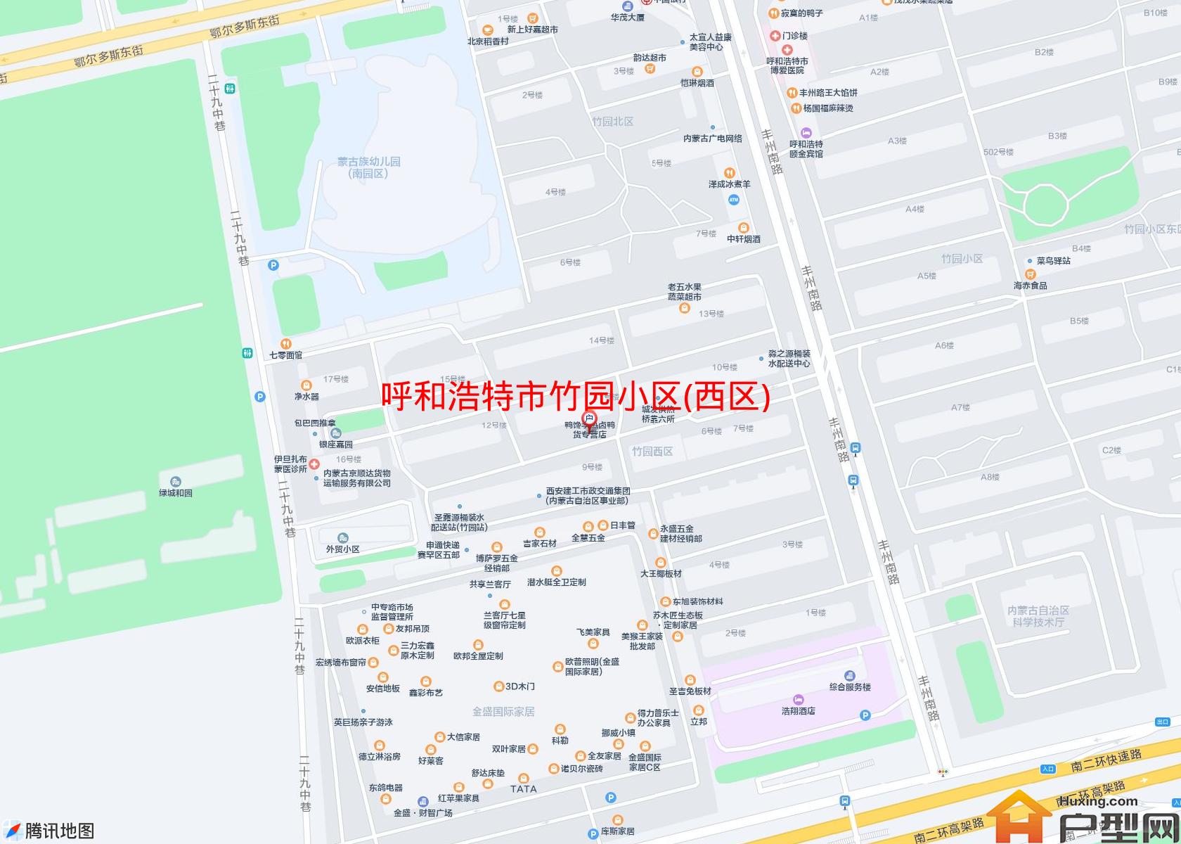 竹园小区(西区)小区 - 户型网